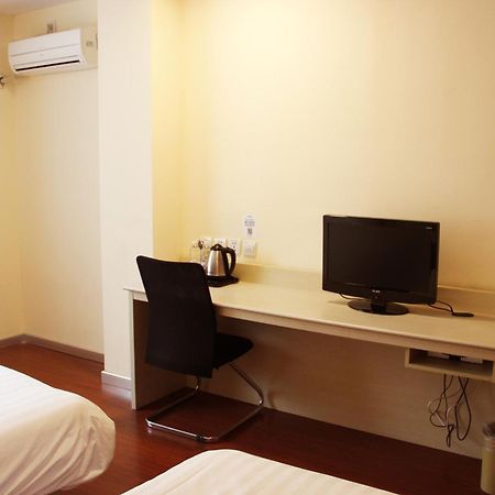 Hanting Hotel Shanghai Hongqiao Railway Station Huqingping Highway エクステリア 写真