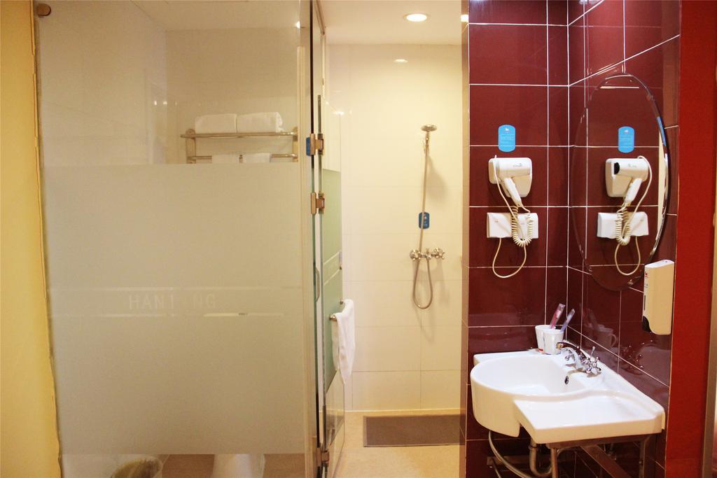 Hanting Hotel Shanghai Hongqiao Railway Station Huqingping Highway エクステリア 写真