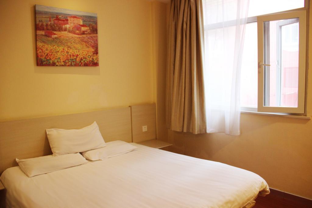 Hanting Hotel Shanghai Hongqiao Railway Station Huqingping Highway エクステリア 写真