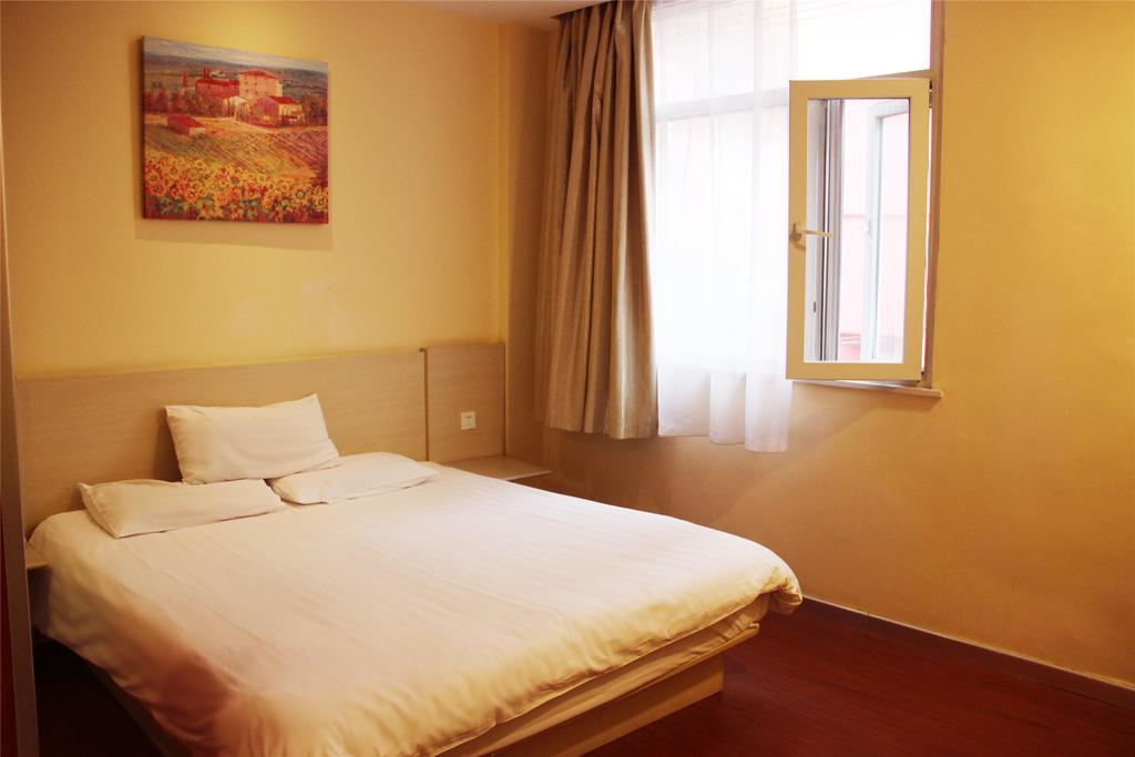 Hanting Hotel Shanghai Hongqiao Railway Station Huqingping Highway エクステリア 写真