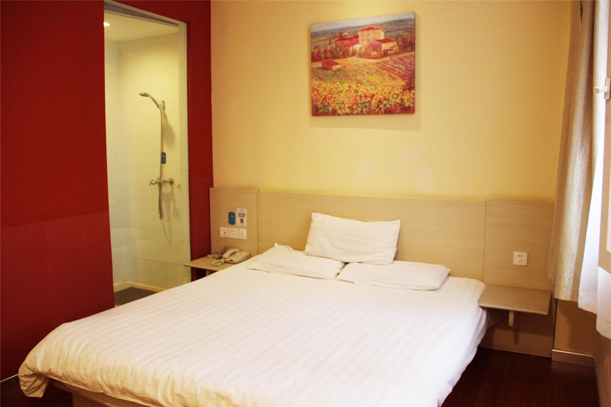 Hanting Hotel Shanghai Hongqiao Railway Station Huqingping Highway エクステリア 写真